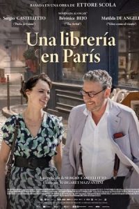 Una librería en París [Spanish]